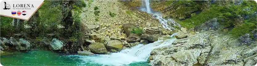 شلالات ماخونتساتي (Machakhela Waterfall)