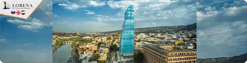 أفخم فنادق جورجيا - فندق بيلتمور تبليسي (Biltmore Tbilisi)