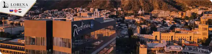 فندق راديسون بلو تبليسي (Radisson Blu Tbilisi)