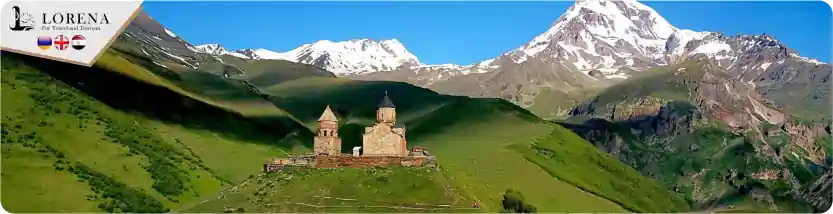 كازبيجي (Stepantsminda) قاعة تسميندا ساميبا