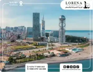 مدينة باتومي – جوهرة الساحل الجورجي