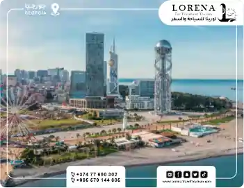 مدينة باتومي – جوهرة الساحل الجورجي