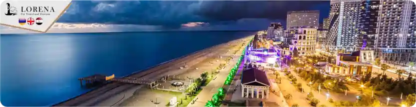 ممشى باتومي بوليفارد (Batumi Boulevard)