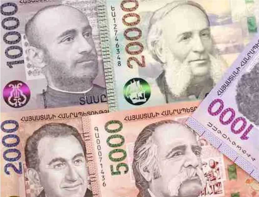 عملة ارمينيا