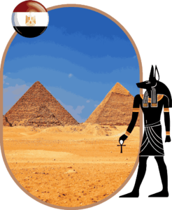 برنامج سياحي مصر