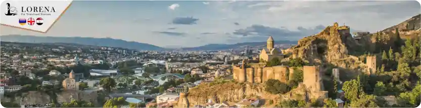 برنامج سياحي 13 يوم 12 ليلة في جورجيا