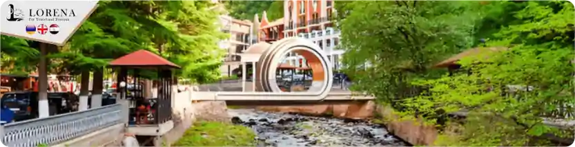 بورجومي - برنامج سياحي 13 يوم 12 ليلة في جورجيا