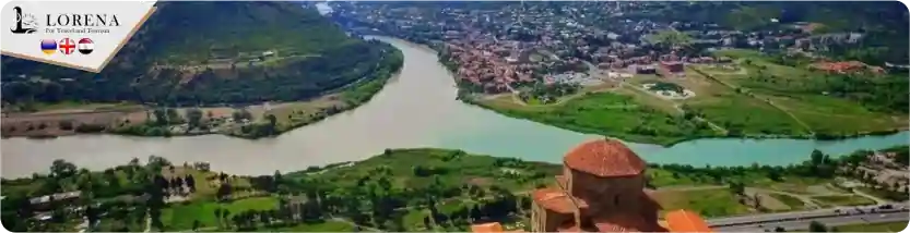 متسخيتا - برنامج سياحي 13 يوم 12 ليلة في جورجيا