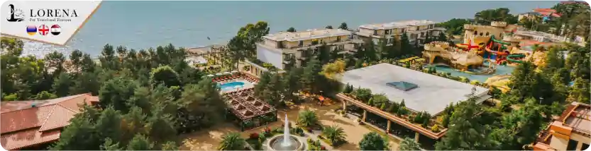 منتجع دريم لاند - برنامج سياحي 13 يوم 12 ليلة في جورجيا