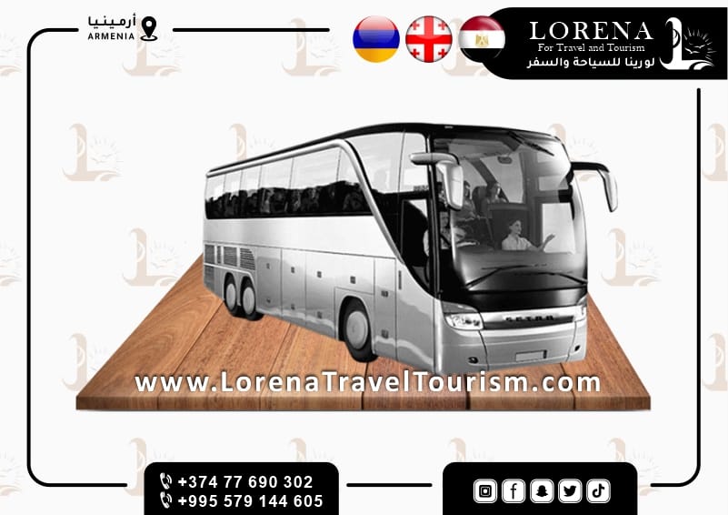 باص مرسيدس 50 راكب