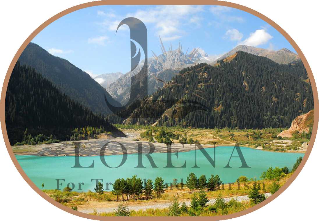 تساغكادزور 1