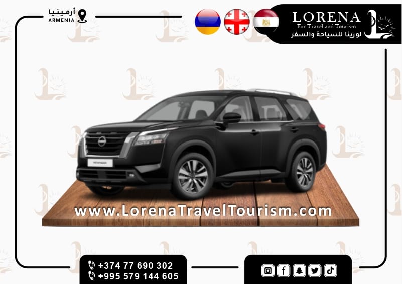 نيسان بازڤيندر