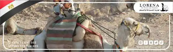 الاستجمام والأنشطة في الغردقة 02