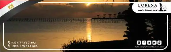 الاستجمام والأنشطة في الغردقة 04