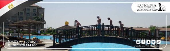 شواطئ الغردقة 011