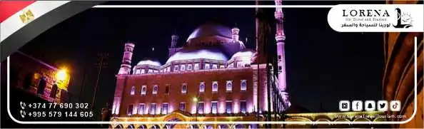 قلعة صلاح الدين في مصر 02