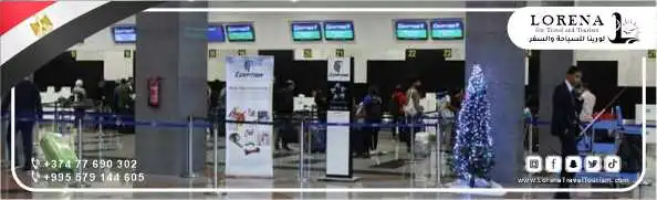 في مصر 8 أيام و7 ليالي - مطار شرم الشيخ الدولي 03