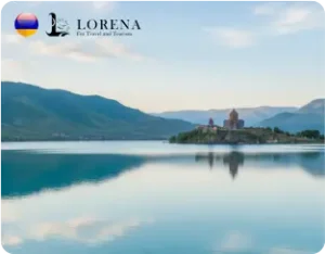 بحيرة سيفان