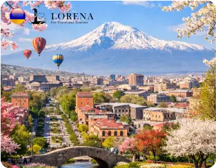 السياحة في يريفان - ربيع يريفان