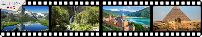 لورينا للسياحة والسفر في أرمينيا