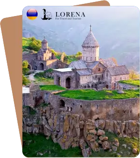 السياحة في تاتيف