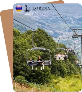 السياحة في تساغكادزور