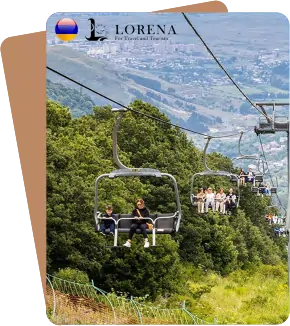 السياحة في تساغكادزور