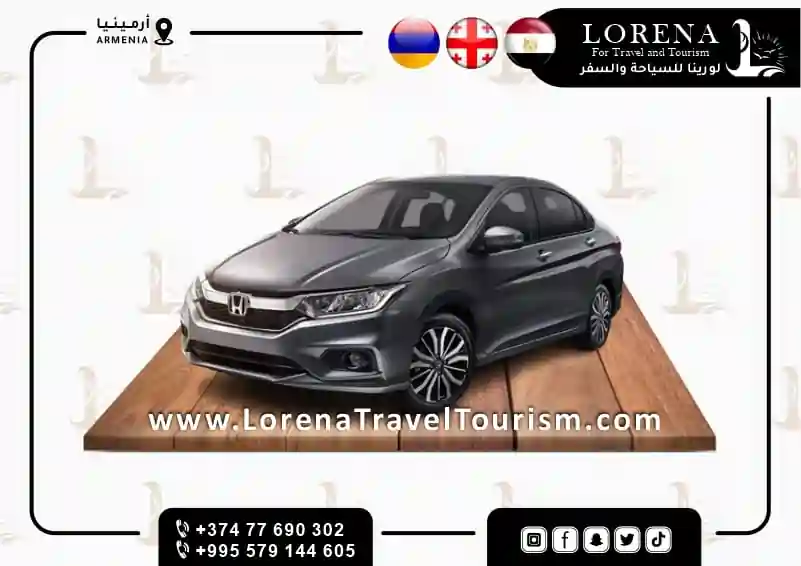 سيارات-هوندا