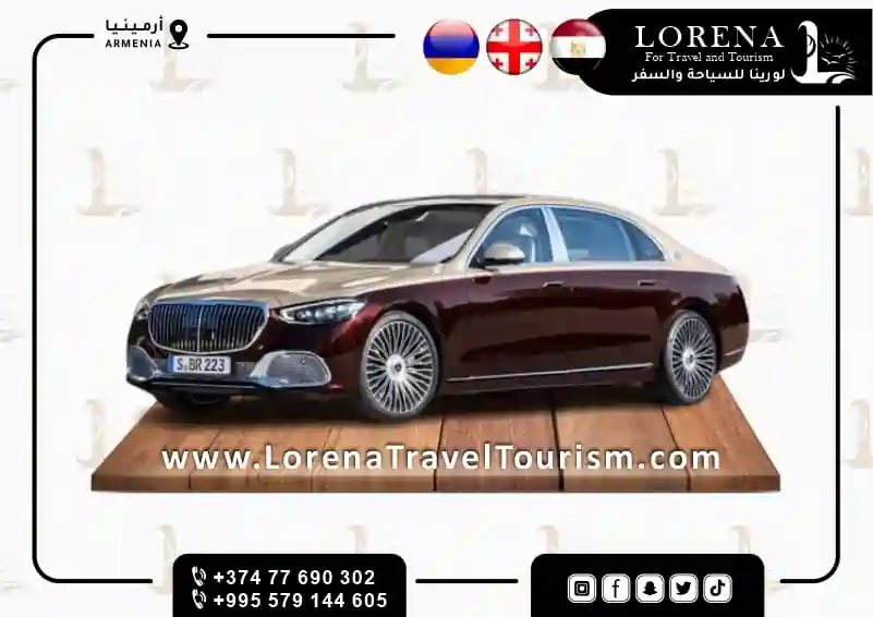 مرسيدس-مايباخ