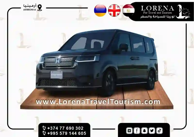 سائق في أرمينيا | هيونداي