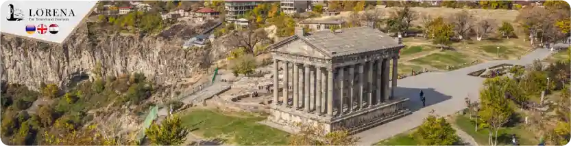 برنامج سياحي 16 يوم 15 ليلة في أرمينيا – أفضل عروض 2026