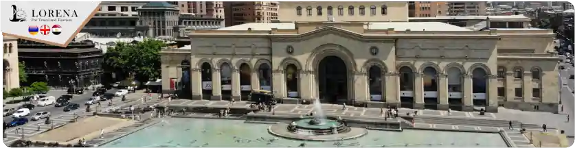 جولة مدينة يريفان - برنامج سياحي 10 أيام 9 ليالي في أرمينيا