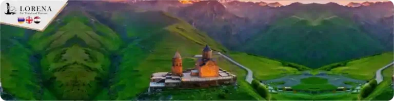 ماذا تفعل في جبال القوقاز؟