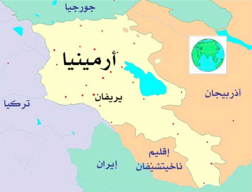 خريطة دولة ارمينيا