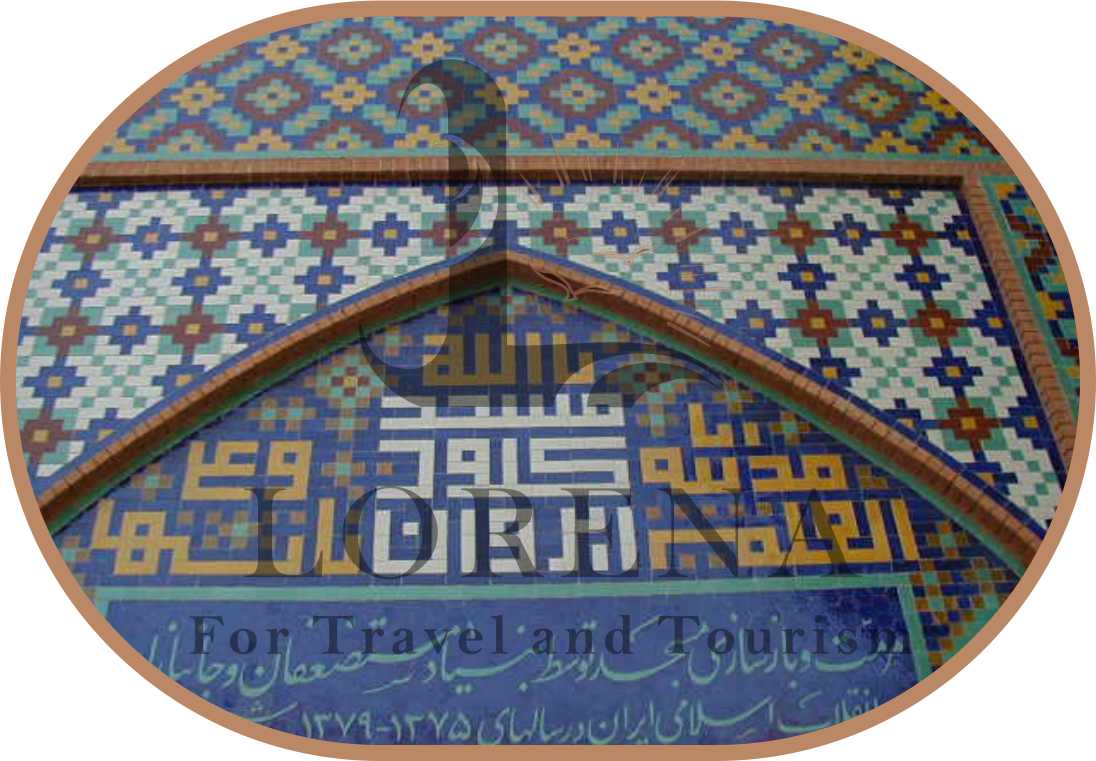 الجامع الأزرق 10