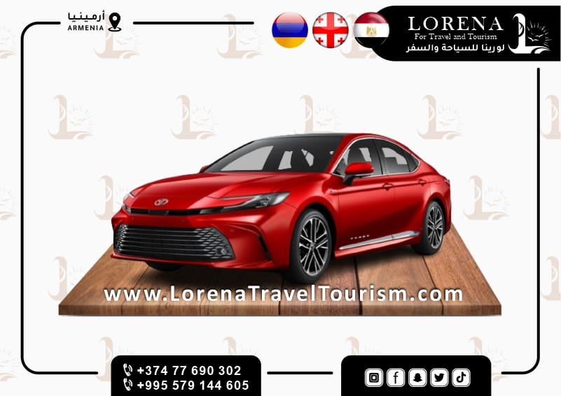 تويوتا كامري