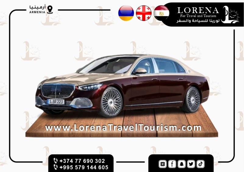 مرسيدس مايباخ