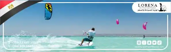 الاستجمام والأنشطة في الغردقة 01