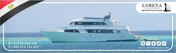 الاستجمام والأنشطة في الغردقة 010