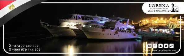 الاستجمام والأنشطة في الغردقة 06