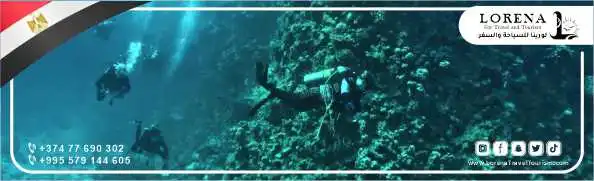 الاستجمام والأنشطة في الغردقة 09