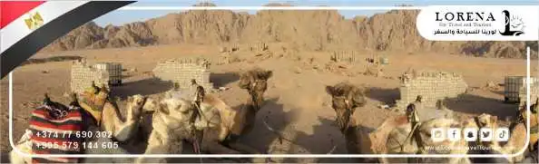 سفاري في صحراء شرم الشيخ 01