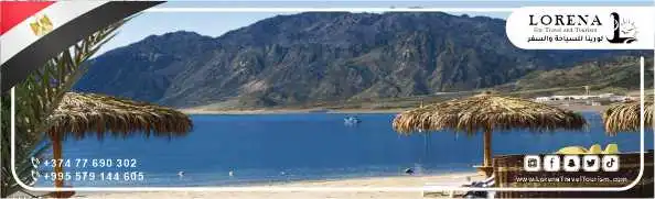 سفاري في صحراء شرم الشيخ 02