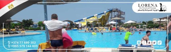 شواطئ الغردقة 03