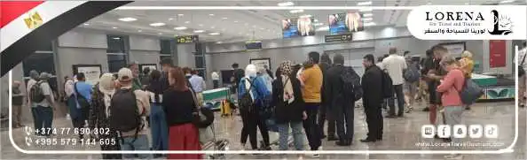 في مصر 8 أيام و7 ليالي - مطار شرم الشيخ الدولي 02