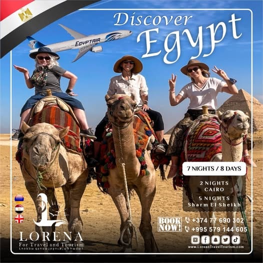 Tour Package 8 Day 7 Night) in Egypt