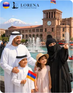 السياحة في يريفان أرمينيا