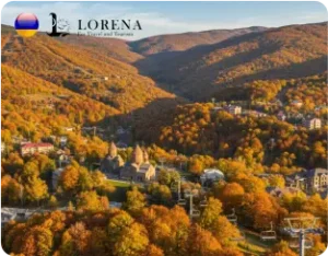 ارمينيا تساغكادزور