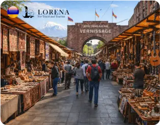 فيرنيساج ماركت