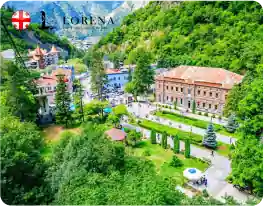 Borjomi-georgia | السياحة في جورجيا